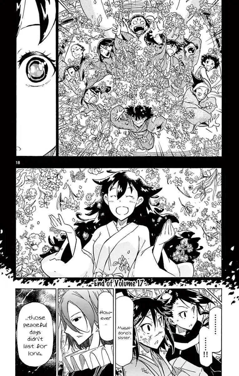 Joujuu Senjin!! Mushibugyo Chapter 166 18